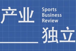 kaiyun-昂跑出资1.8亿，为2038冬奥会作保