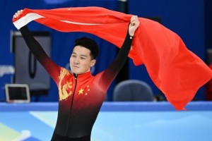 开云官网-中国军团征战半程 金牌和奖牌数双创历史同期之最